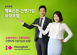 thumbimg