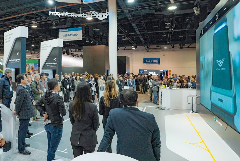 인천공항공사,CES 2023 참가