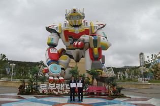 thumbimg