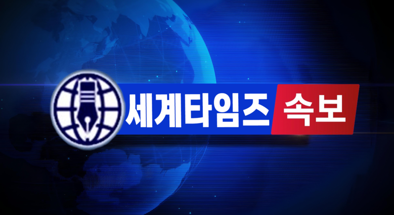 [속보] 트럼프 "푸틴과 회담서 우크...