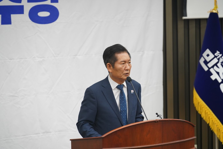 검찰개혁ㆍ정부조직법 개편을 위한 정책 의총에서 인사말 하는 