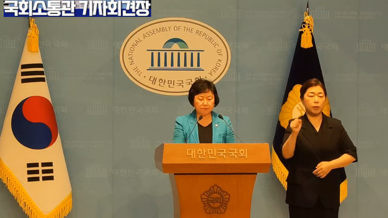 김현 의원(더불어민주당),더불어민주당...