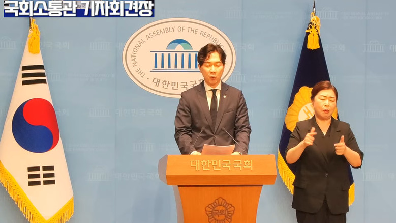 박성훈 의원(국민의힘),국민의힘 박성...