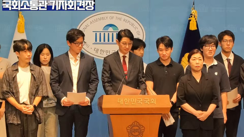 주진우 의원(국민의힘) 외,지방균형발...
