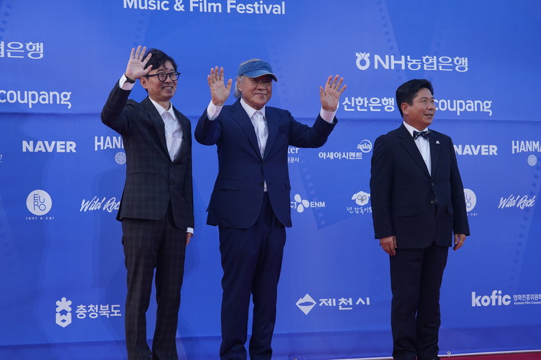 제21회 제천국제영화음악제에 참석한 제천시