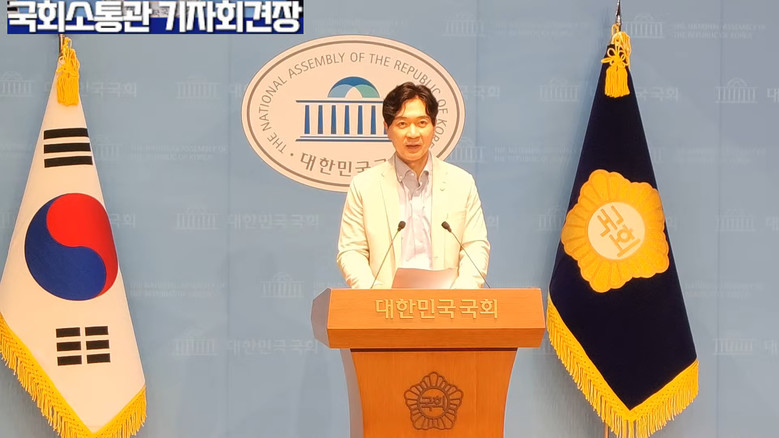박성훈 수석대변인(국민의힘)  ‘강선...