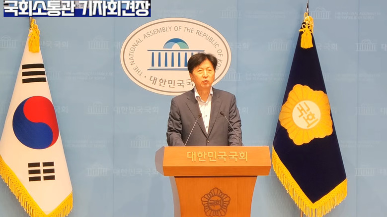 오기형 의원(더불어민주당)정치 관련 ...