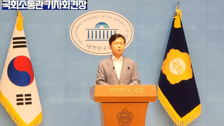김현정 원내대변인(더불어민주당), 관...