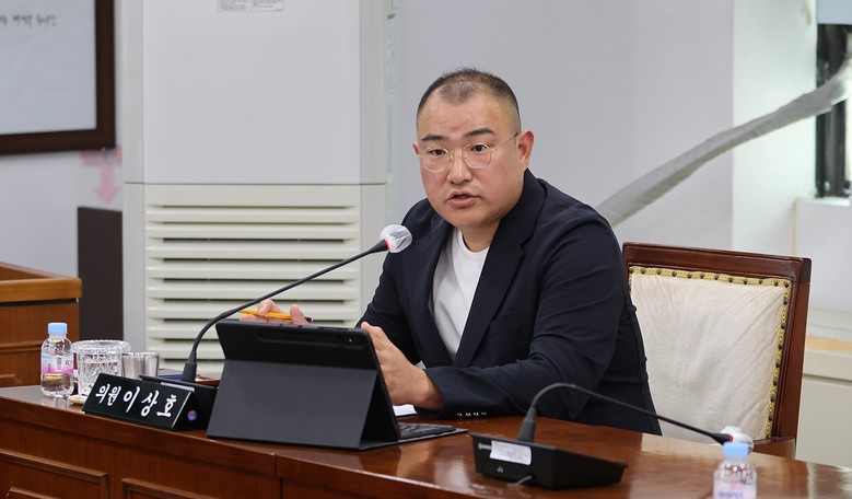 계양구의회 이상호 의원, 「환경친화적...