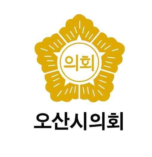 오산시의회, 동탄 물류센터 전면 백지...