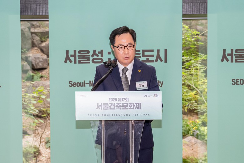 박석 의원, 서울건축문화제 개막식 참...