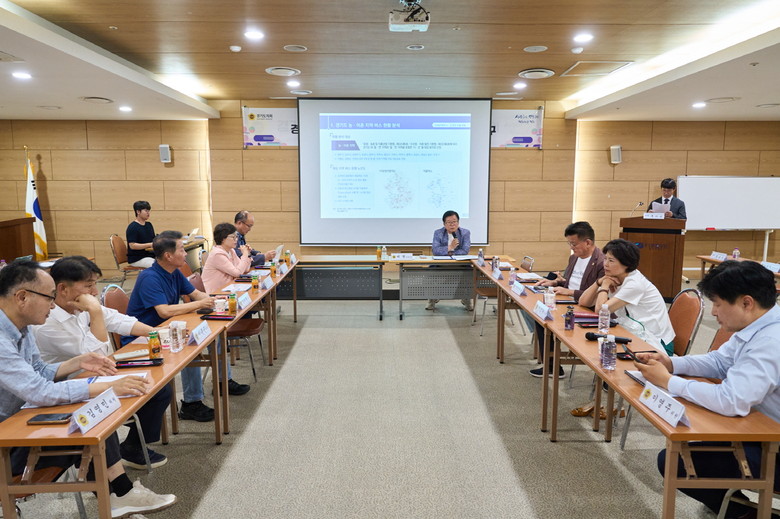 건설교통연구회, 경기도 ‘농어촌 DR...