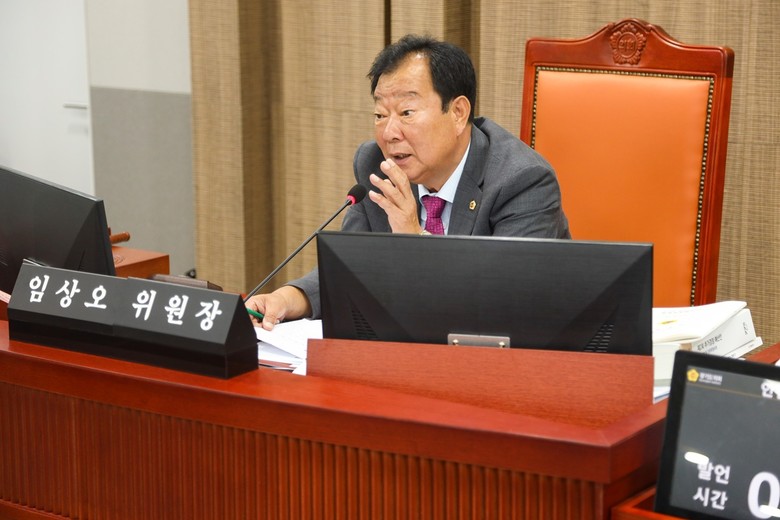 임상오 위원장, 법정단체 활성화·청년...
