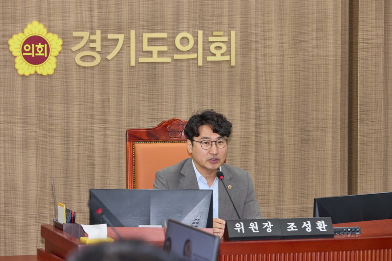 조성환 의원, “DMZ에 갇힌 평화…...