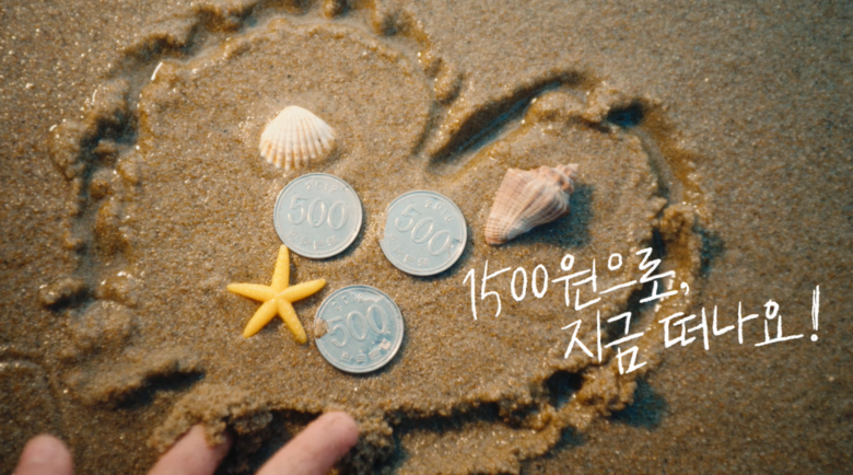 “섬, 이젠 마실 가듯 다녀옵니다” ...