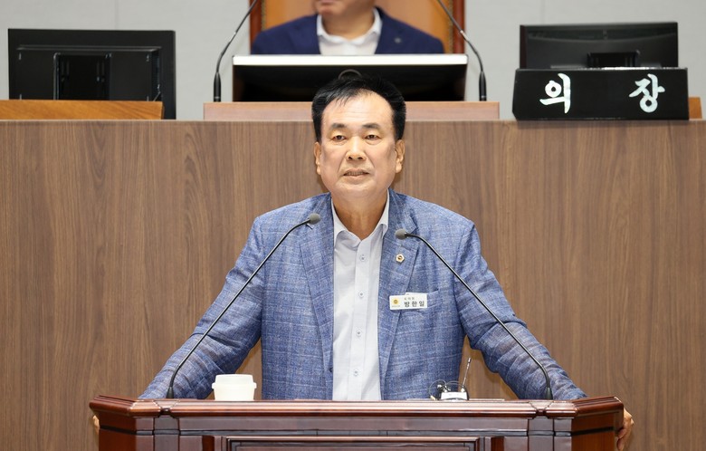 방한일 의원 “내포신도시 종합병원·의...