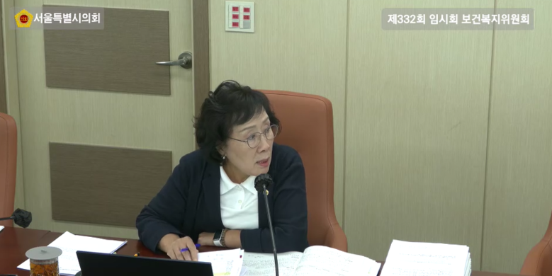 신복자 서울시의원, “학대피해장애인 ...