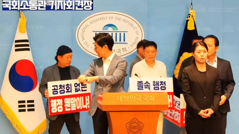 조정훈 의원(국민의힘) 외,대장홍대선...