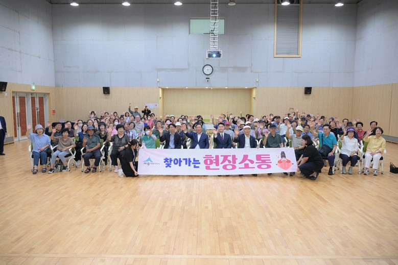 "양질의 노인 일자리 발굴·지원 노력...