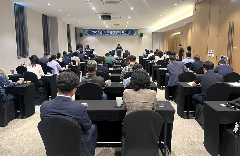 경북도,‘환경과 경제의 상생’위한 신...