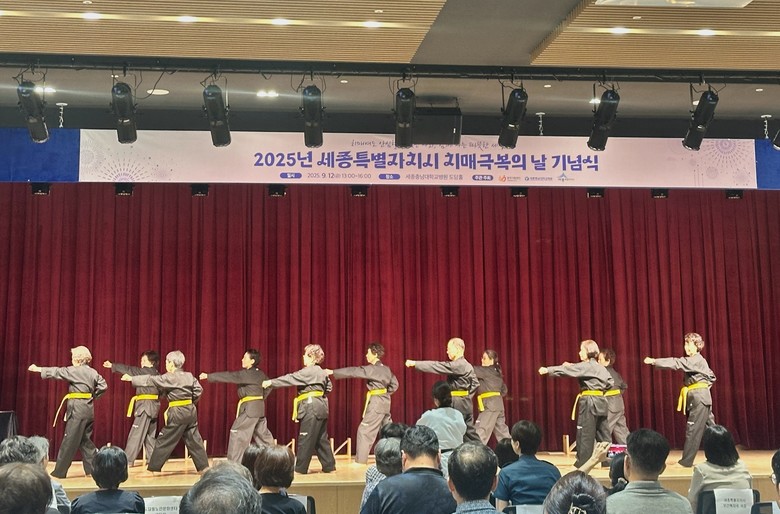 치매환자와 가족 모두에게 따뜻한 시선...