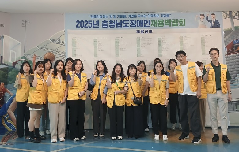 아산교육지원청,‘2025 충청남도 장...