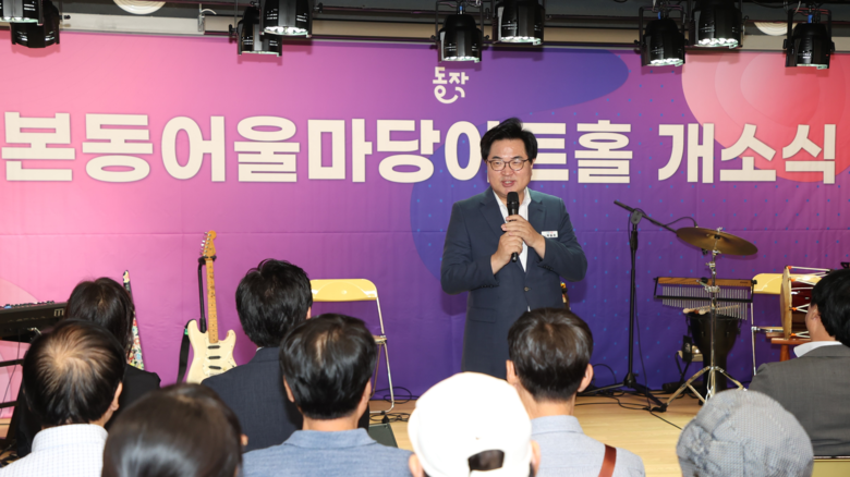 “도서관에 공연장이?” 동작구, 까망...