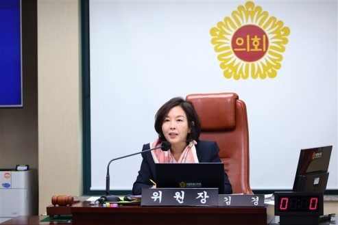 김경 서울시의회 문체위원장, 부정 표...