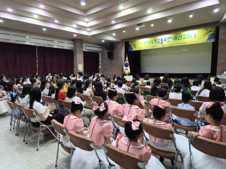 동심 가득 고흥, 제12회 목일신 전...