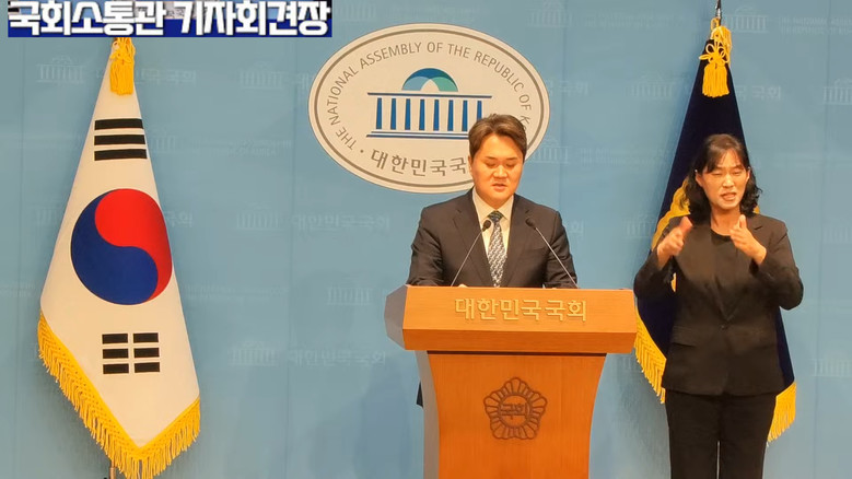 김지호 대변인(더불어민주당),더불어민...