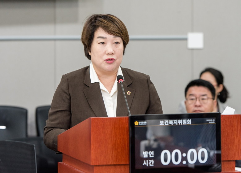 경기도의회 지미연 의원, “도민이 체...