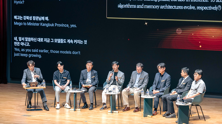 SK하이닉스, ‘AI 시대 First...