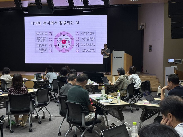 경기도교육청미래과학교육원, ‘학교경영...