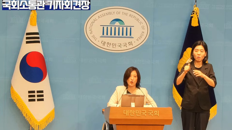 최보윤 의원(국민의힘),국민의힘 최보...