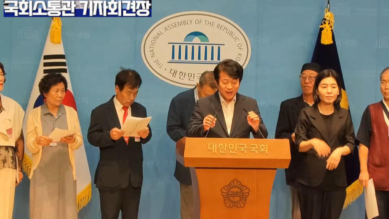 이강일 의원(더불어민주당) 외,일본의...