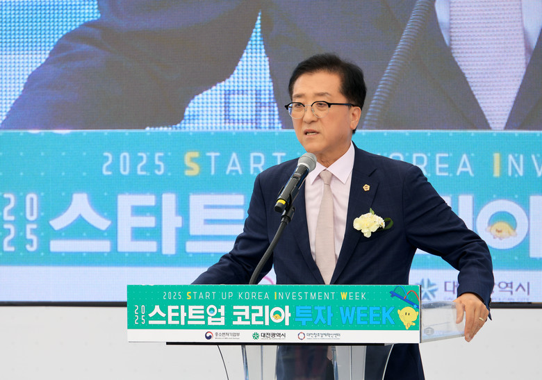 대전시의회 조원휘 의장 “대전 퍼스트...