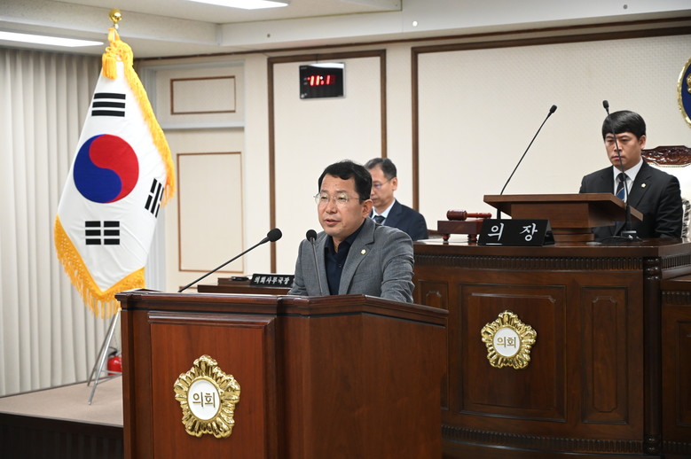 대전 중구의회 김석환 의원,  5분 ...
