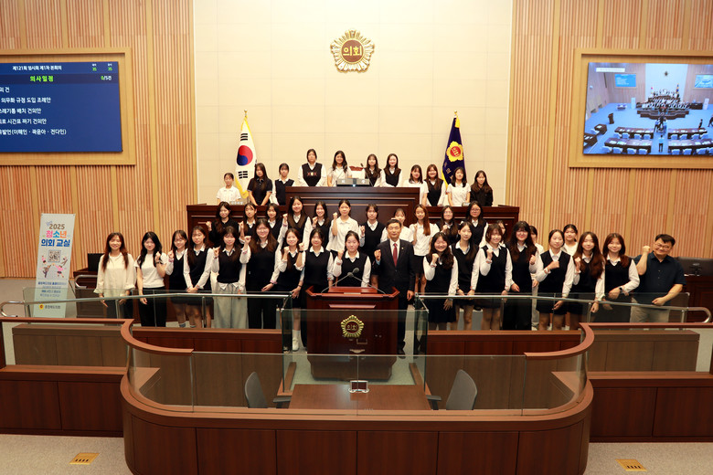 도의원 1일 체험 “청소년 의회교실,...