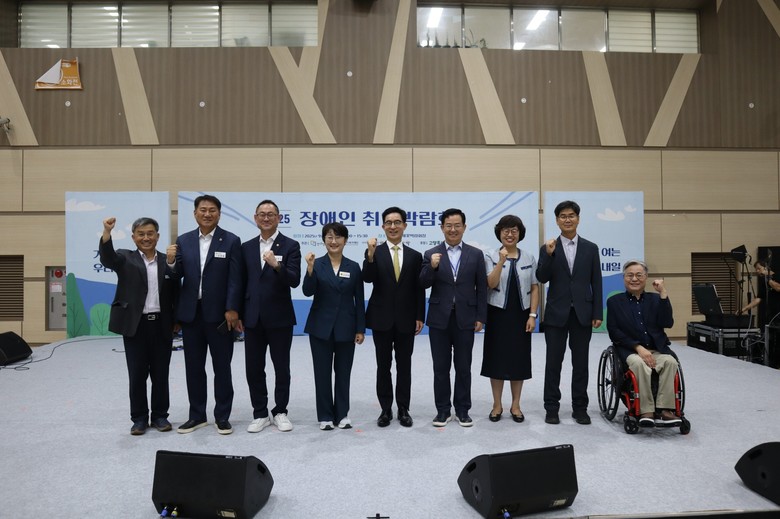 고은정 의원, 2025년 경기도 장애...