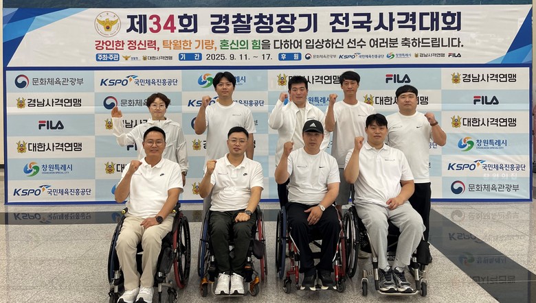 BDH파라스 장애인사격실업팀, 전국대...