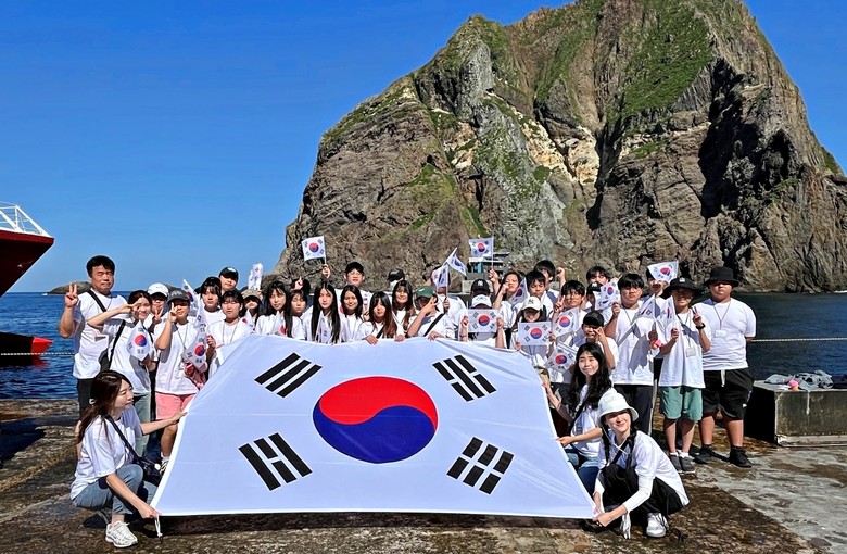 성남시 독도청소년의용수비대, 독도 알...