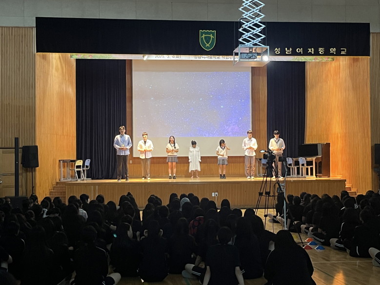 야탑유스센터, "청소년 마약중독 예방...