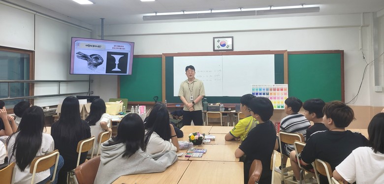 구리남양주교육지원청,  ‘따뜻한 등굣...
