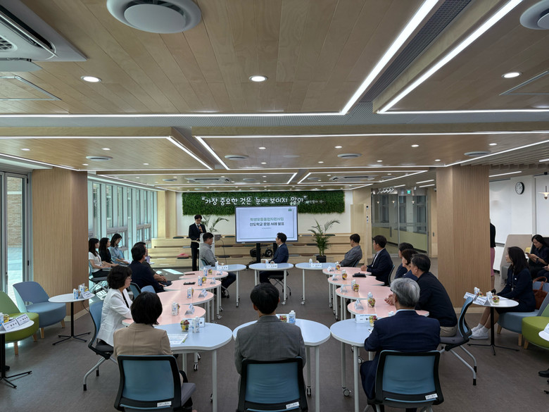 인천광역시교육청,  서울시교육청 교육...