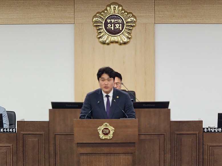 충청광역연합의회 김선광 의원,  “2...