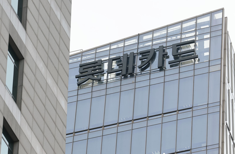 롯데카드 "해킹으로 297만명 정보 ...