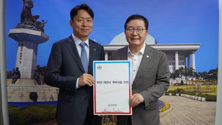 대전시, 내년도 정부예산 확보 ‘골든...