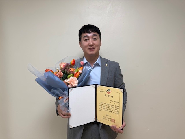 파주시의회 손성익 의원   한국노동조...