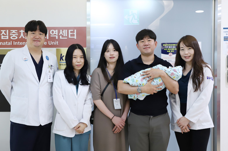 분당차여성병원 임신 8주 ‘신경내분비...