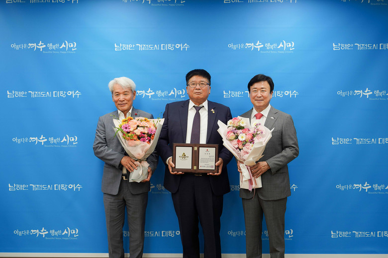 황태식 (유)대영중공업 대표, 아너 ...
